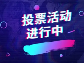 只需四步，教您如何參與SPV滿意度調查